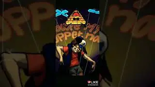 Дипер и Бил