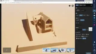 Twinmotion Presenter Cloud Test