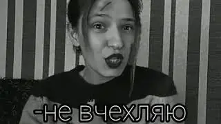 Круто👍