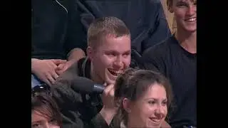 Программа 