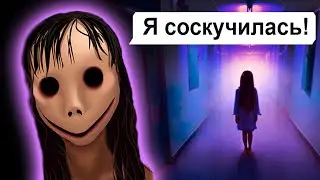 Never write to her!!! / 2 part of Vanya's correspondence