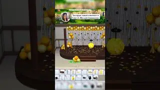 Новый КОМПЛЕКТ - новая ПОСТРОЙКА 