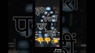 🔥Full Attitude Status🔥 || WhatsApp Status For Boys And Girls ||