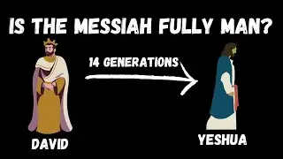 IS OUR MESSIAH FULLY HUMAN?