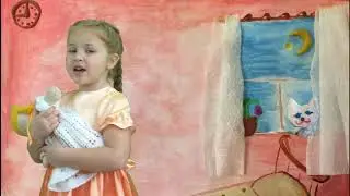 Колыбельная для Лизы