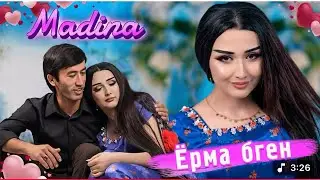 Клип 🎸Мадина боло мерай 2025 ❤️🎹🫀