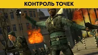 Alexandria RP Ивент 
