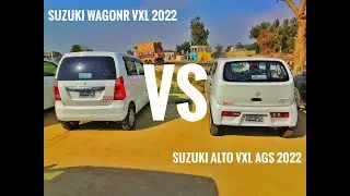 Suzuki Alto VXL AGS 2022 VS Suzuki Wagon R VXL 2022 Detailed Comparison Video | Wheels Of Mianwali