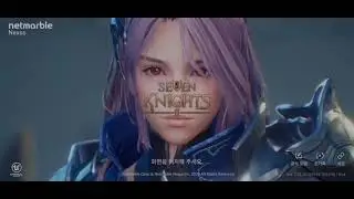 Seven Knights 2 - SEASON 1 Final Chapter BGM