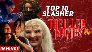 Top 10 Slasher Thriller Movies in Hindi Dubbed | 2021