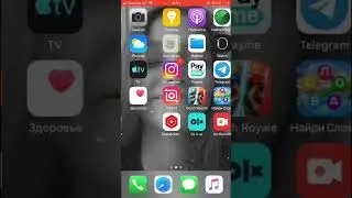 Накрутка Инстаграмм Работает 100%✌️✌️👌👌👍