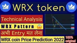 WRX 100 के ऊपर जाने वाला है Wazirx (wrx) coin price prediction hindi 2022 | WRX latest update today