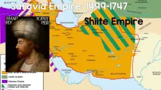 Introduction to the Safavid Empire
