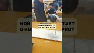 Купили бы себе такие очки?Да - ❤️, нет - 🖤