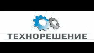 Флюидизационный тоннель шоковой заморозки