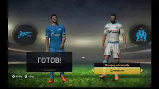Fifa 15: Будущие Зенита в моих руках