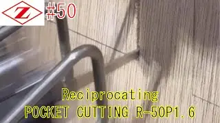 【CURVE】POCKET CUTTING R-50 #50 2024/09/27