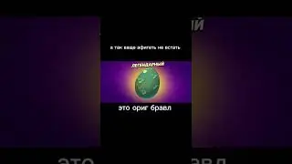 спасибо супер сел за то что я такой @ху#@ный