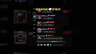 наказал олдовую крысу из локалки в #pubgmobile 😈?
