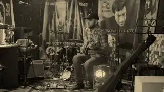 Guitar Jam # 6