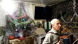 Песня - 