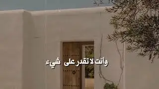 اعمل بها تُفلح