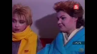 В СССР секса не было и вот на тебе!