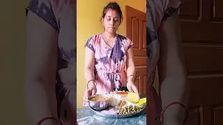 Aaj ka lunch #trending #biharithali #biharibhojan #viral #shorts #biharilunch #lunch