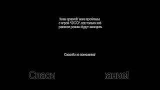 Прошу прощения.