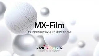 NANOBRICK / M-Film : 경쟁사 제품 비교