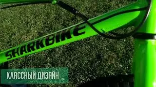 BMX VSP GREEN 20' -  ( Велосипед для трюков и прыжков )