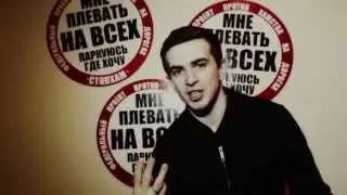 СтопХам  Лучшее за два месяца