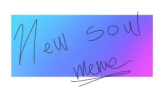 New Soul(Meme) HAPPY NEW YEAR)