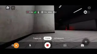 Первый стрим играю с другом