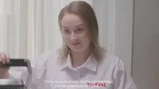 Обзор гриля Tefal Optigrill Elite