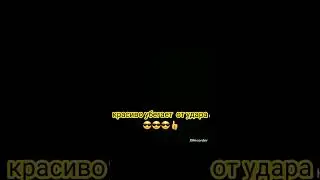 Самат кыргыз бой.