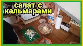 24/6 23 ПРИШЛА ЖАРИЩА. ГДЕ ШАРАХАЕТСЯ ПАЛЫЧ? НАДРАЛ ВЕДРО. ОТ ЖАРЫ В ТЕРМОС.