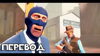 Does This Mean Team Fortress is Back?[Перевод]