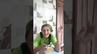грешницу  приготовили.просто разговоры