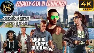 GTA VI: Everything We Know So Far - Release Date, Map, Characters Revealed, Gameplay and More