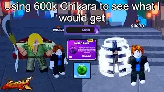 Spending 600k Chikara On Champions with MAX LUCK (Anime Fighting Sim X)