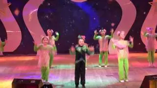 Танец "Маленький Дракоша".