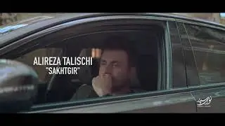 Эрони 2019 💣🎼Ман сахт гирам🎶
