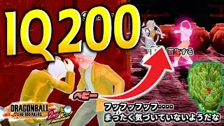 IQ200民間人【ドラゴンボール ザ ブレイカーズ】