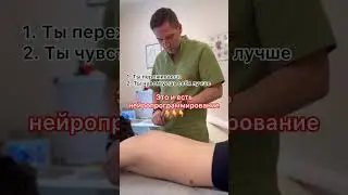 Два самых тяжелых переживания