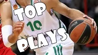 Roko Ukic - Top 10 Plays - Panathinaikos