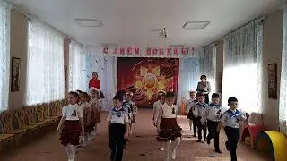9 МАЯ УТРЕННИК