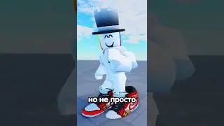 😱ПОИГРАЛ В ПРЯТКИ НА РОБАКСЫ в Toilet Tower Defense! / Roblox