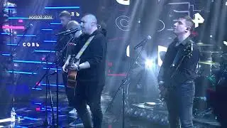 АнимациЯ - Если война (Программа 