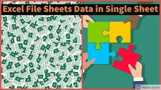 Excel Sheet- Get All Sheets Data in Single Sheet- Add Data of all sheets - Excel Tips and Steps.